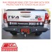 PIAK PREMIUM REAR STEP TOW BAR WITH SIDE PROTECTION FITS TOYOTA HILUX 2015+